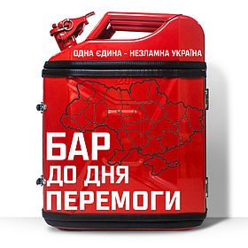 Подарунок чоловікові каністра бар 20л із посудом «Бар до дня перемоги» Червоний на ювілей (з підсвічуванням)
