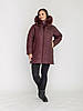 Жіночий теплий пуховик, куртка з хутром песця у кольорі бордо. Зимова куртка великих розмірів для жінок батал, фото 2