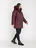 Жіночий теплий пуховик, куртка з хутром песця у кольорі бордо. Зимова куртка великих розмірів для жінок батал, фото 4