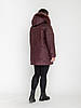 Жіночий теплий пуховик, куртка з хутром песця у кольорі бордо. Зимова куртка великих розмірів для жінок батал, фото 5