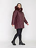 Жіночий теплий пуховик, куртка з хутром песця у кольорі бордо. Зимова куртка великих розмірів для жінок батал, фото 6