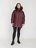 Жіночий теплий пуховик, куртка з хутром песця у кольорі бордо. Зимова куртка великих розмірів для жінок батал, фото 7