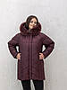 Жіночий теплий пуховик, куртка з хутром песця у кольорі бордо. Зимова куртка великих розмірів для жінок батал, фото 8