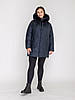 Темно синя жіноча тепла куртка великих розмірів, пуховик середньої довжини з хутром на капюшоні, фото 5