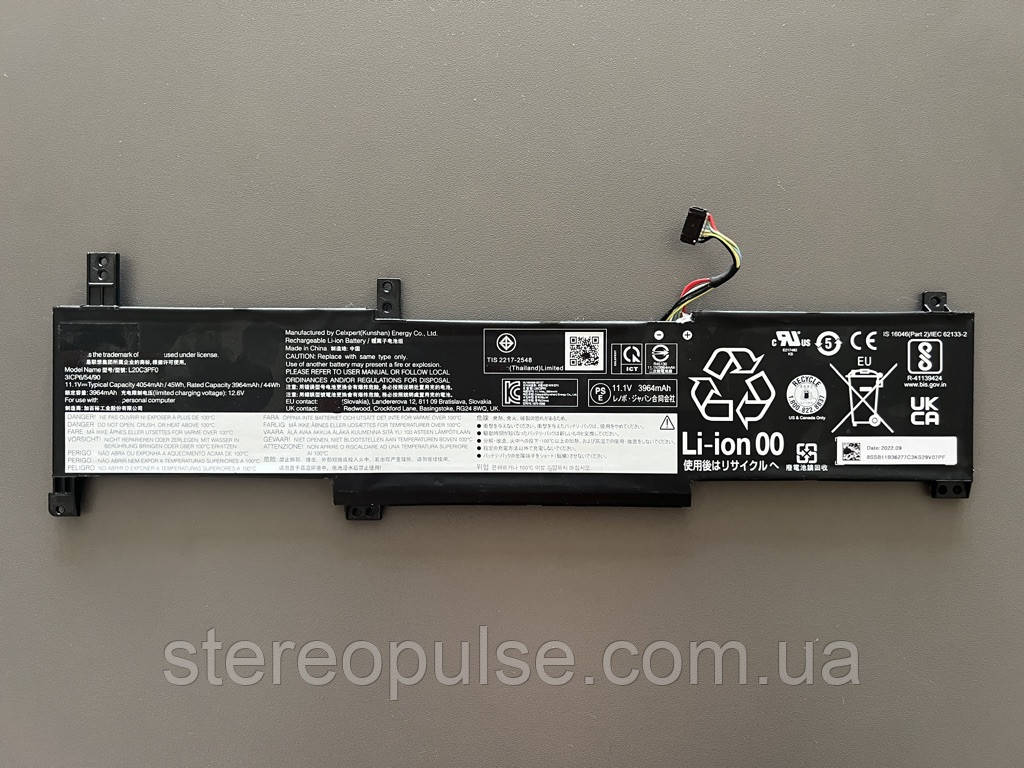 Акумулятор L20C3PF0 для ноутбука Lenovo IdeaPad 3 15ITL6 Original