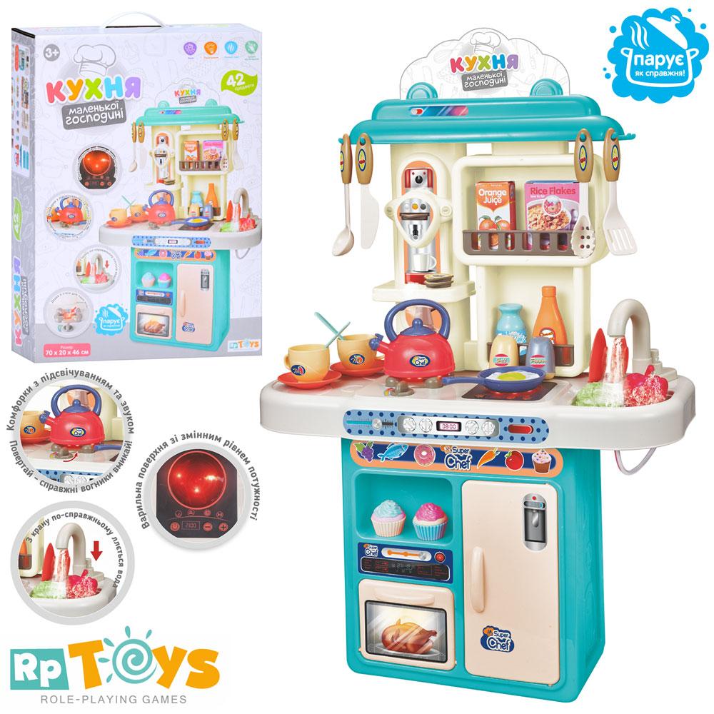 Кухня дитяча LIMO TOY (42 предмети, посуд, продукти, плита, мийка вода, що ллється, пара, звук, світло) 16890A, фото 1