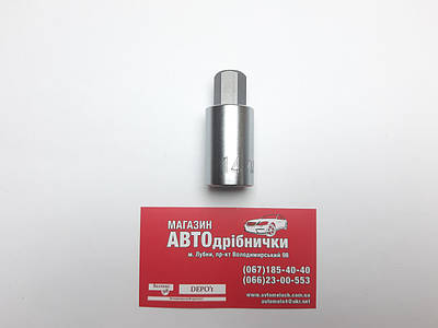 Бита 12 гранная м14 - купить недорого на Prom.ua: цены, акции и отзывы ...