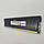 Ігрова оперативна пам'ять orsair Corsair Vengeance DDR3 4Gb 1600MHz PC3-12800U 1R8 CL9 (CM3B4G1C1600L9L-001) Б/В, фото 7