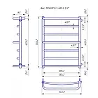 Рушникосушарка водяна Mario Люкс 700х550/600 (4820111353552)