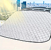 Чохол на лобове скло від сонця. Всесезонна накидка 147 см×110 см, фото 6