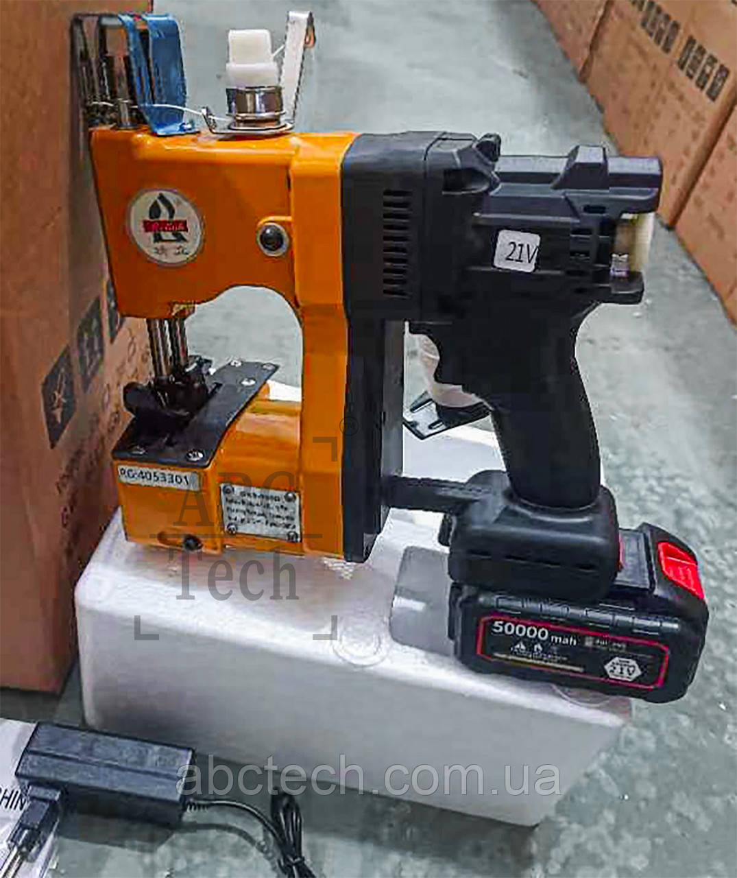 Мішкозашивна машинка на акумуляторі RG900D-21V-50Ah Ручна машинка для зашивання всіх типів мішків