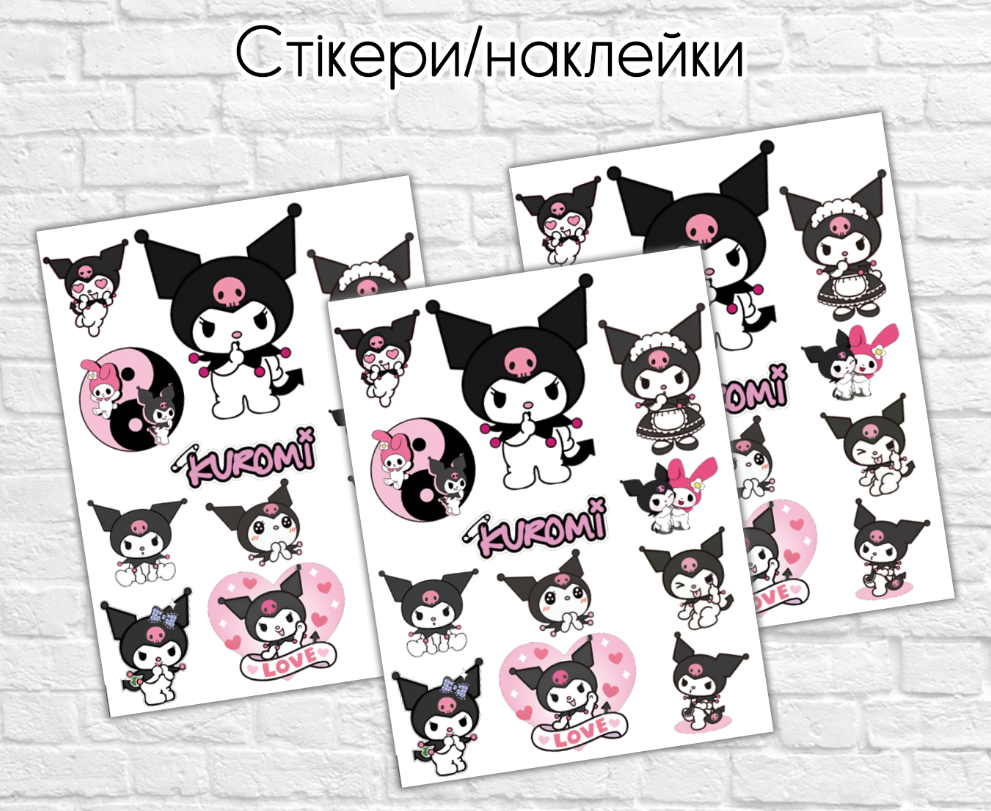 Наклейки стікери "Куромі" - 12х17 см