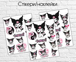 Наклейки стікери "Куромі" - 12х17 см