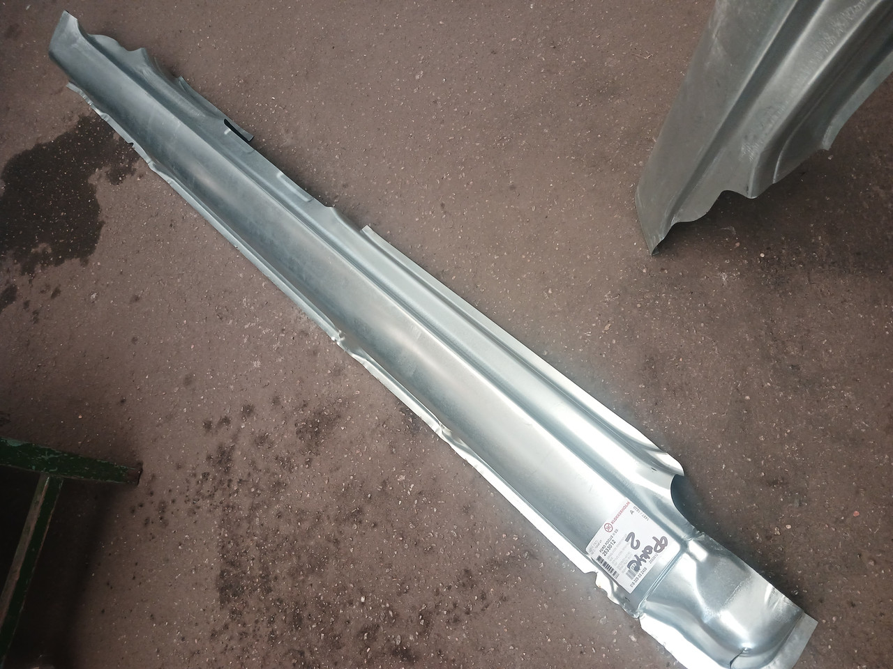 Поріг форд фокус2(2004-)), фото 1