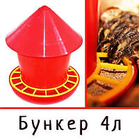 Бункерна кормушка для перепелів, бройлерів