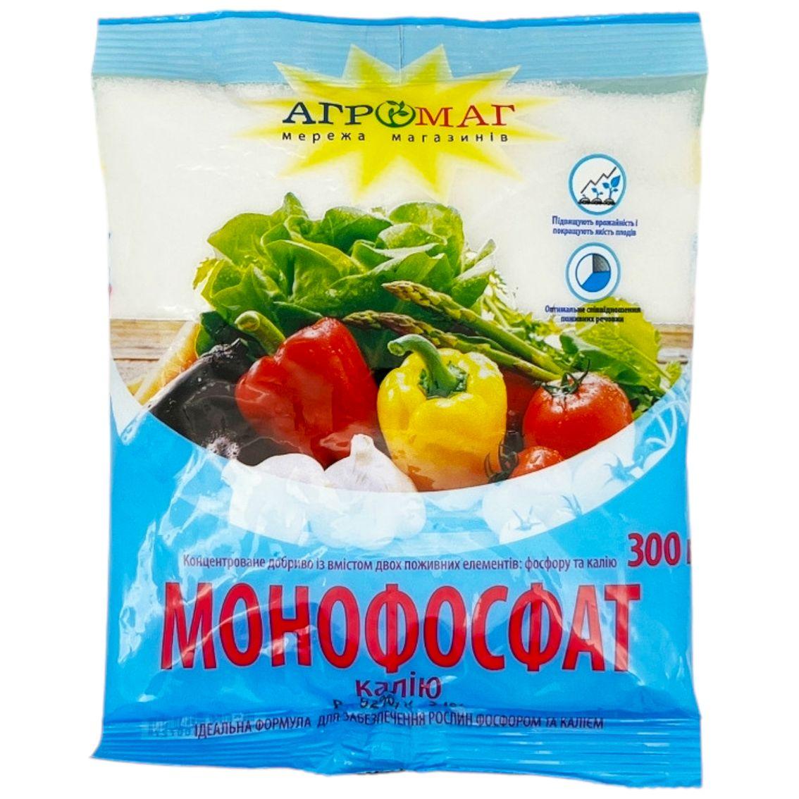 Добриво монокалійфосфатне Монофосфат калію 300г 30шт/ящ