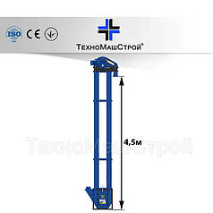 Зернова норія "НЗ-4.5"