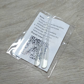 Гель піпетка для прибирання дефектів при клеїнні захисного скла Клей для видалення повітря 2 шт/уп (X-1246)