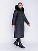 Жіночий чорний якісний довгий теплий пуховик пальто великих розмірів з хутром песця, фото 2