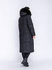 Жіночий чорний якісний довгий теплий пуховик пальто великих розмірів з хутром песця, фото 3