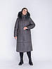Жіночий сірий якісний довгий теплий пуховик пальто великих розмірів з хутром песця, фото 2