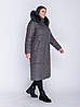 Жіночий сірий якісний довгий теплий пуховик пальто великих розмірів з хутром песця, фото 4