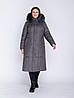 Жіночий сірий якісний довгий теплий пуховик пальто великих розмірів з хутром песця, фото 5