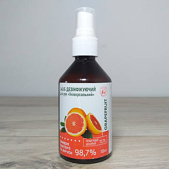 Антисептик для рук універсальний Grapefruit 73.7% alcohol 100 мл з ароматом грейпфрута Спрей (X-1247)