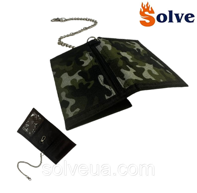 Гаманець з ланцюжком тактичний Solve портмоне Вудленд KT6000121 solve