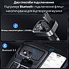 Fm модулятор з Bluetooth Фм трансмітер у прикурювач в машину, автомобільний FM трансміттер Baseus MP3, фото 7