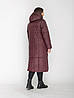 Жіноче довге бордове тепле зимове пальто пуховик з капюшоном, великі розміри, фото 2