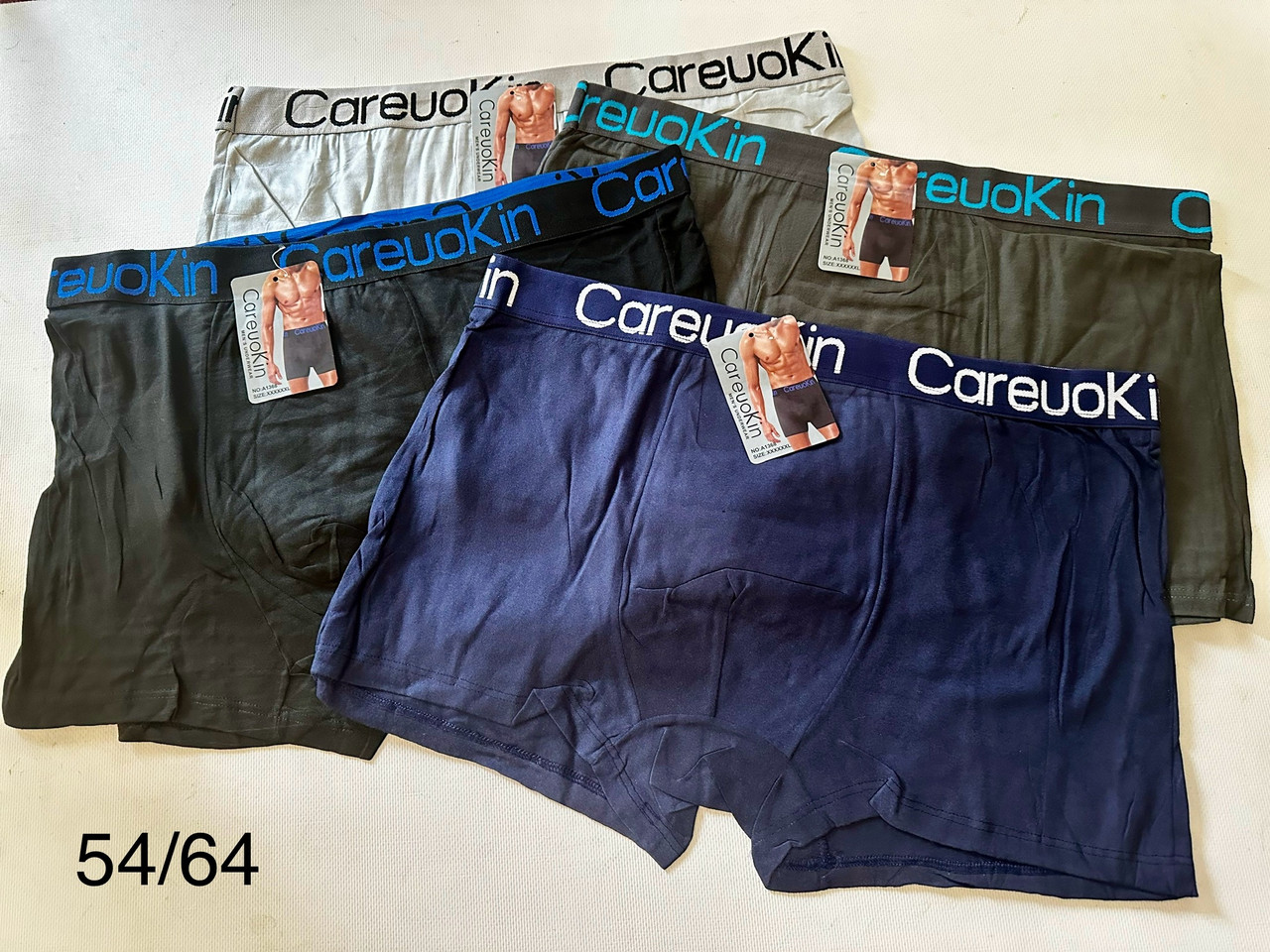 Труси чоловічі боксери 54/64