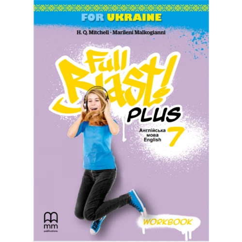 Робочий зошит Full Blast Plus for Ukraine НУШ 7 Workbook, фото 1