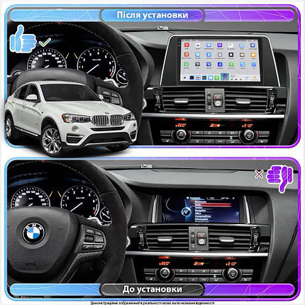 Штатна магнітола Lesko для BMW X4 I (F26) 2014-2018 екран 9" 4/64 QLED CarPlay 4G Wi-Fi GPS 360 Prime, фото 2