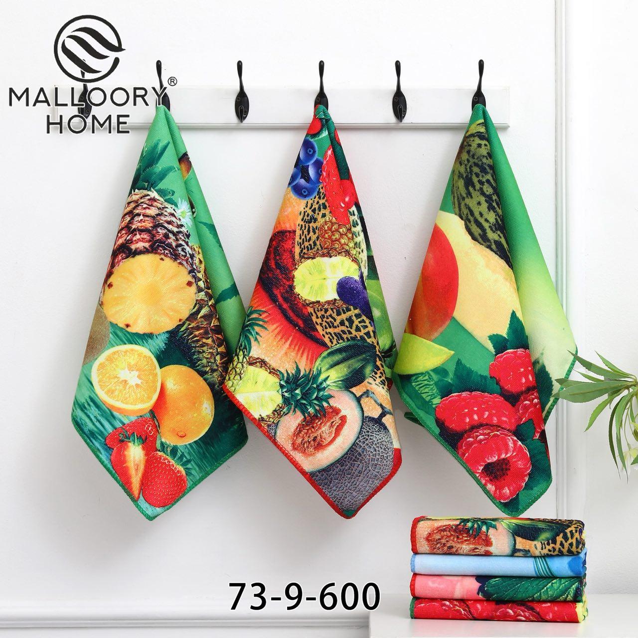 Рушник кухонний 20 штук з мікрофібри Malloory Home розмір 40*60 мікс кольорів