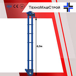 Зернова норія "НЗ-6.5"