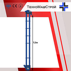 Зернова норія "НЗ-7.5"