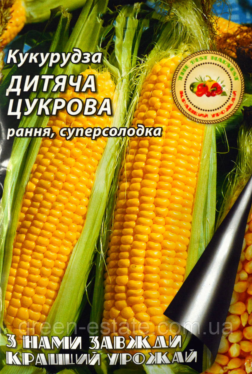 Кукурудза Дитяча цукрова 20 г.