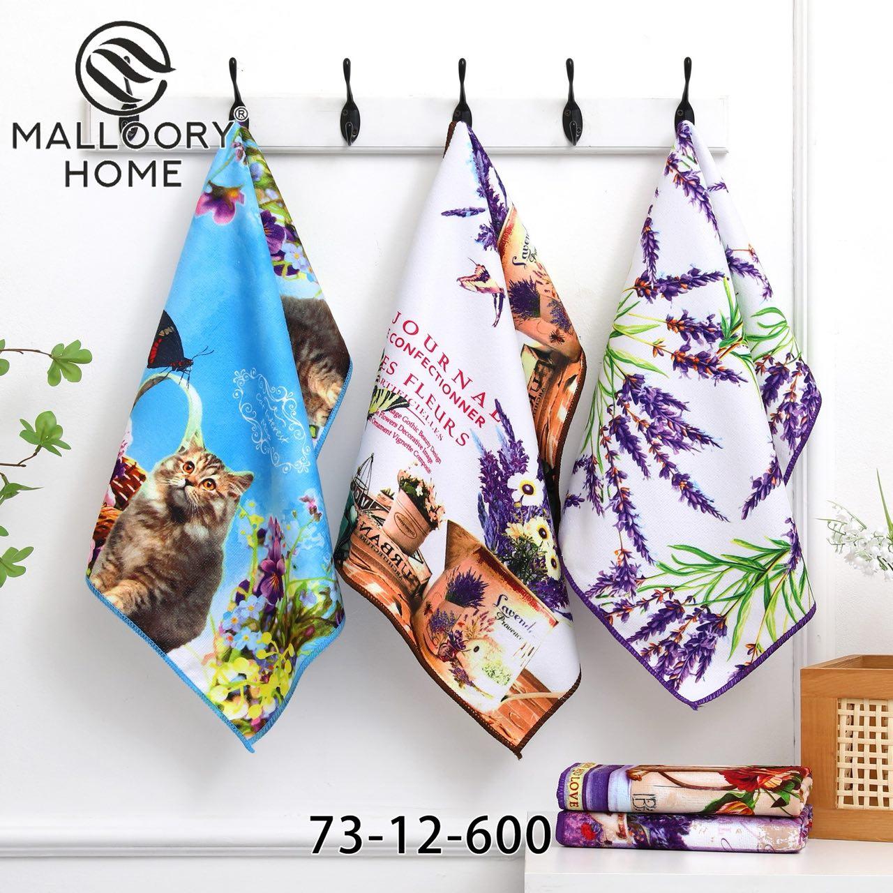 Рушник кухонний 20 штук з мікрофібри Malloory Home розмір 40*60 мікс кольорів