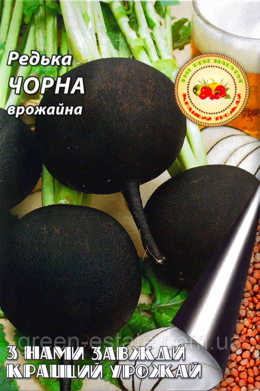 Редька Чорна 10 г.