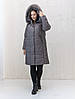 Жіноча сіра зимова тепла куртка пуховик прямого крою з хутром песця, великі розміри, фото 2