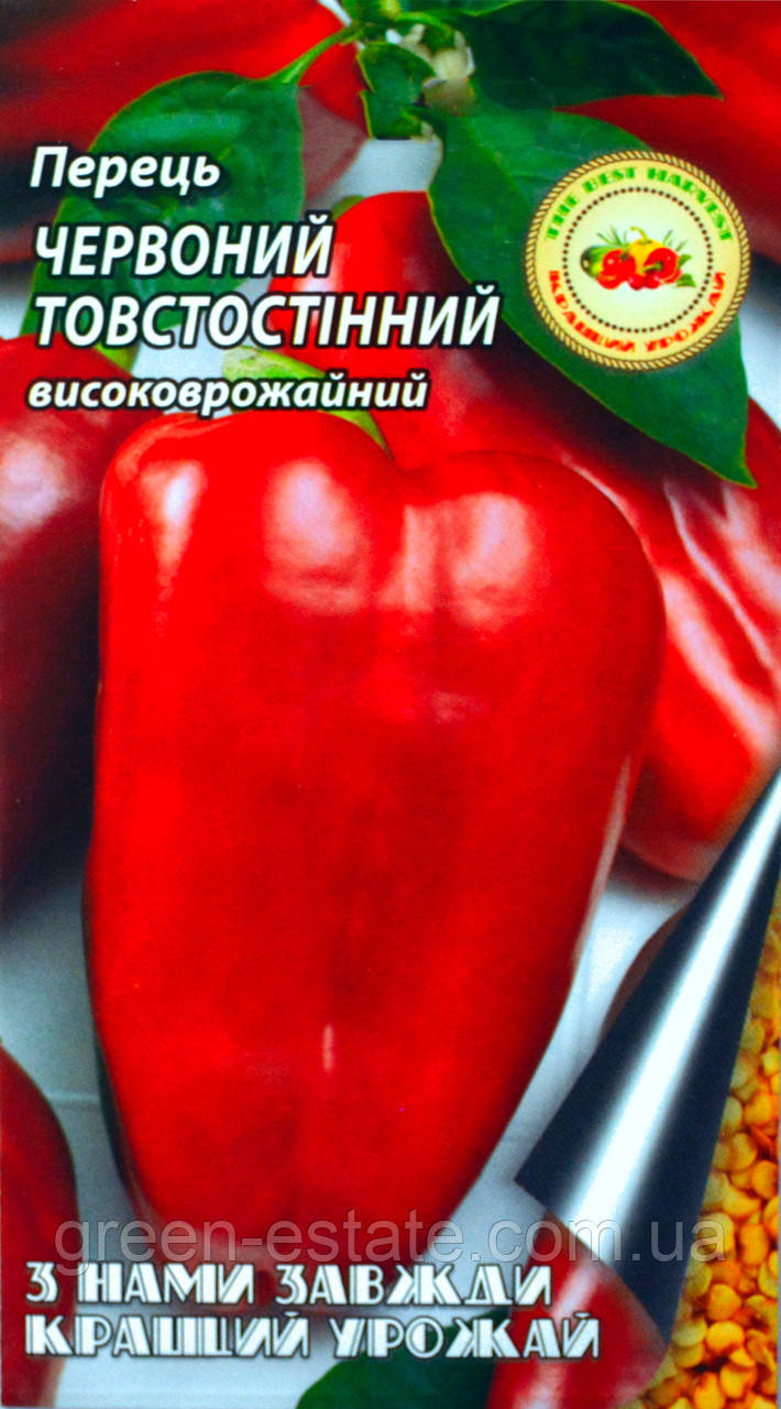 Перець Товстостінний Червоний 0,3 г.