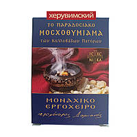 Ладан Херувимський (ΧΕΡΟΥΒΙΚΟ) 50 г