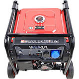 Інверторний генератор Weima WM6000Ei, фото 2