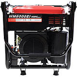 Інверторний генератор Weima WM6000Ei, фото 4
