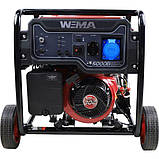 Інверторний генератор Weima WM6000Ei, фото 7