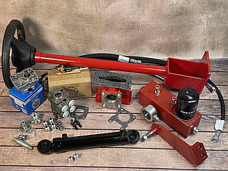 Комплект переобладнання рульового управління трактора Т-25 під насос дозатор