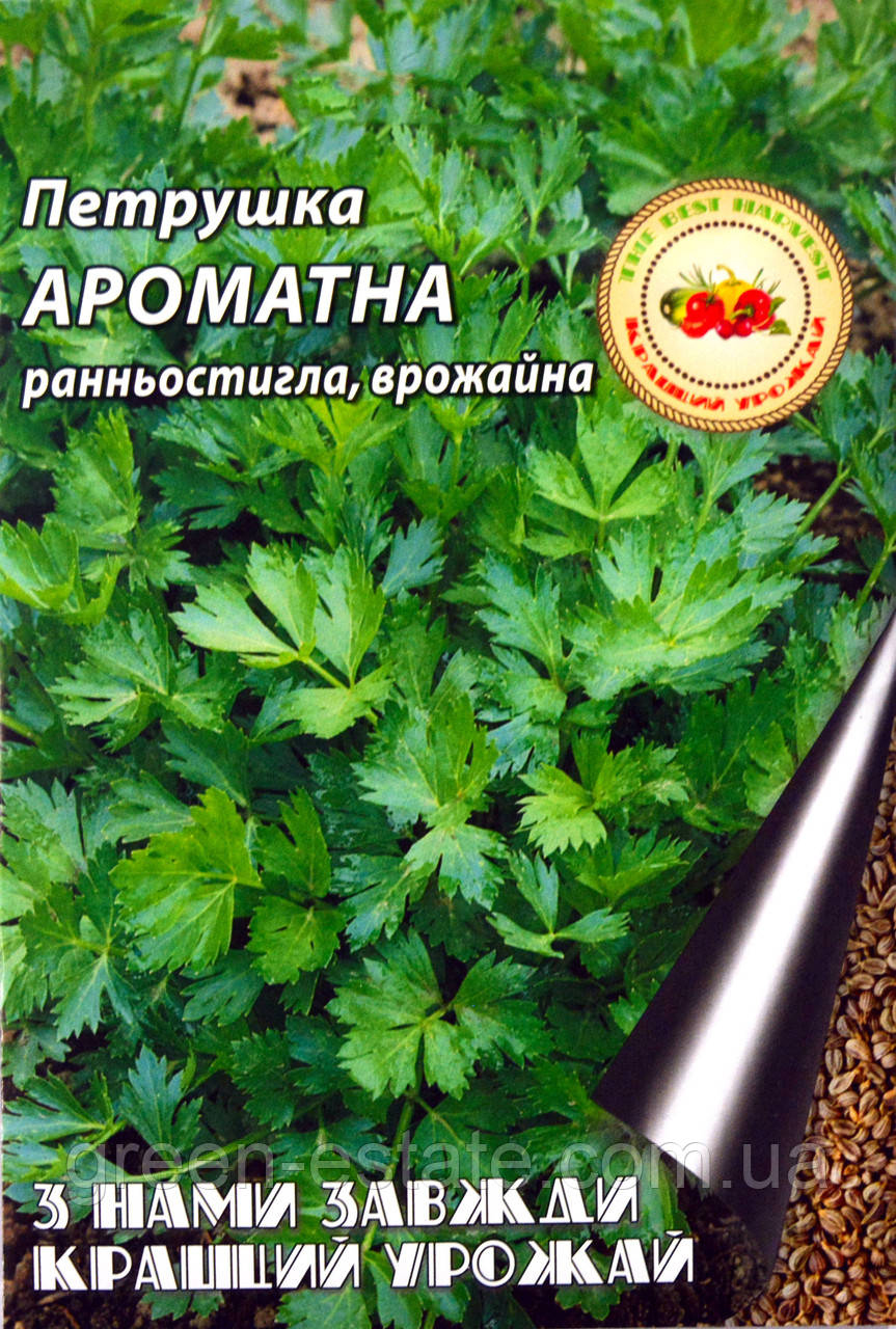 Петрушка Ароматна 2 г.