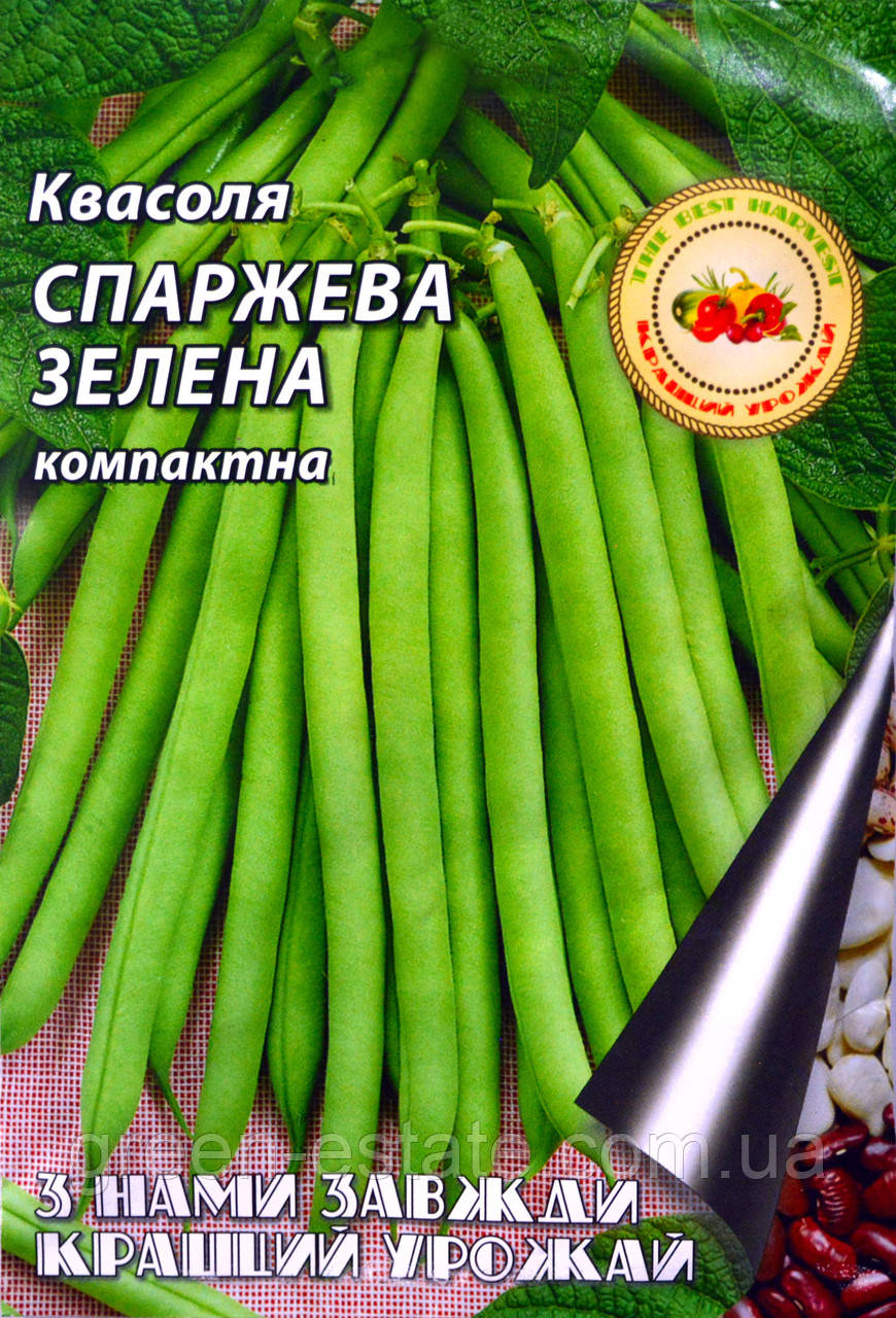 Квасоля Спаржева зелена компактна 30 г.
