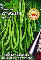 Спаржева квасоля кущова 20 р.